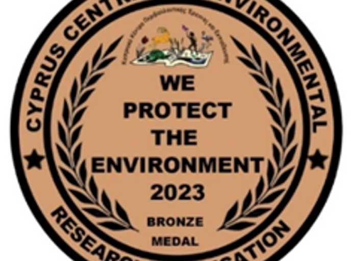 Το Συμβούλιο Υδατοπρομήθειας Λεμεσού (ΣΥΛ) βραβεύεται ως “Χάλκινος Προστάτης του Περιβάλλοντος 2023”.